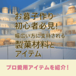 Thumbnail of post image 116